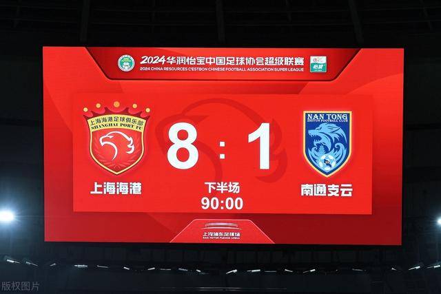 美媒：中国足球在世界杯上遭遇挫折 但希望正在重新燃起